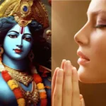 क्या भगवान हमें देख रहा है?