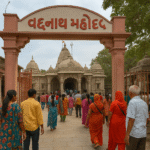"वदनाथ धाम – जहां साक्षात शिव करते हैं वास"