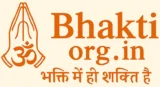 "आध्यात्मिक और धार्मिक हिंदी वेबसाइट